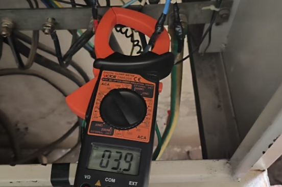 消電檢_20250508143922.jpg